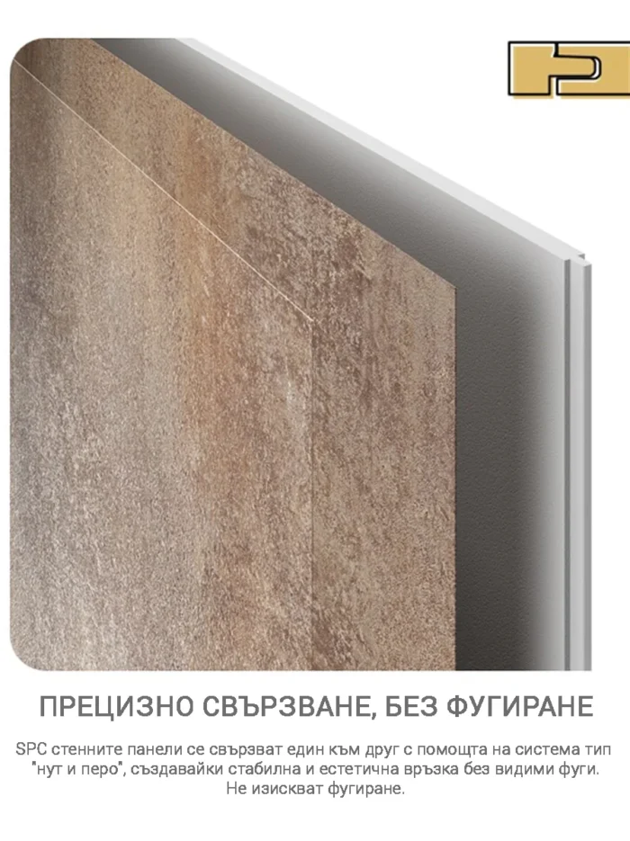 floor-decor-stenna-dekoratsiya-vox-spc_stenen_panel-01